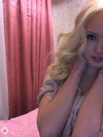 Мила Постоянному Всё фото 2